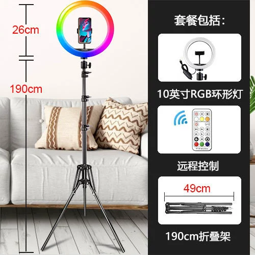 Ring Fill Light, 10-inch LED with Phone Holder, Remote Control and Adjustable Tripod