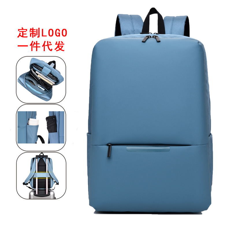 Cross-Border Wholesale Men's Casual Backpack with Logo Printed Ultra-Light Laptop Backpack Leather Film Business Backpack