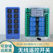 RF 8·�b���_�P�o����������늴��y�oԴ��̖�_�P�������I������