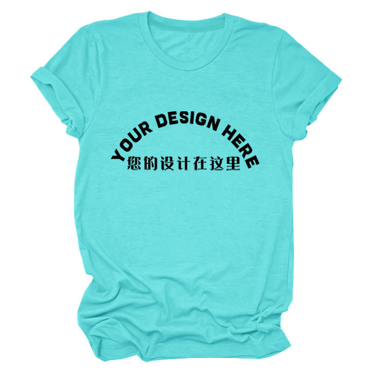 심해 블루 - 전면 중앙