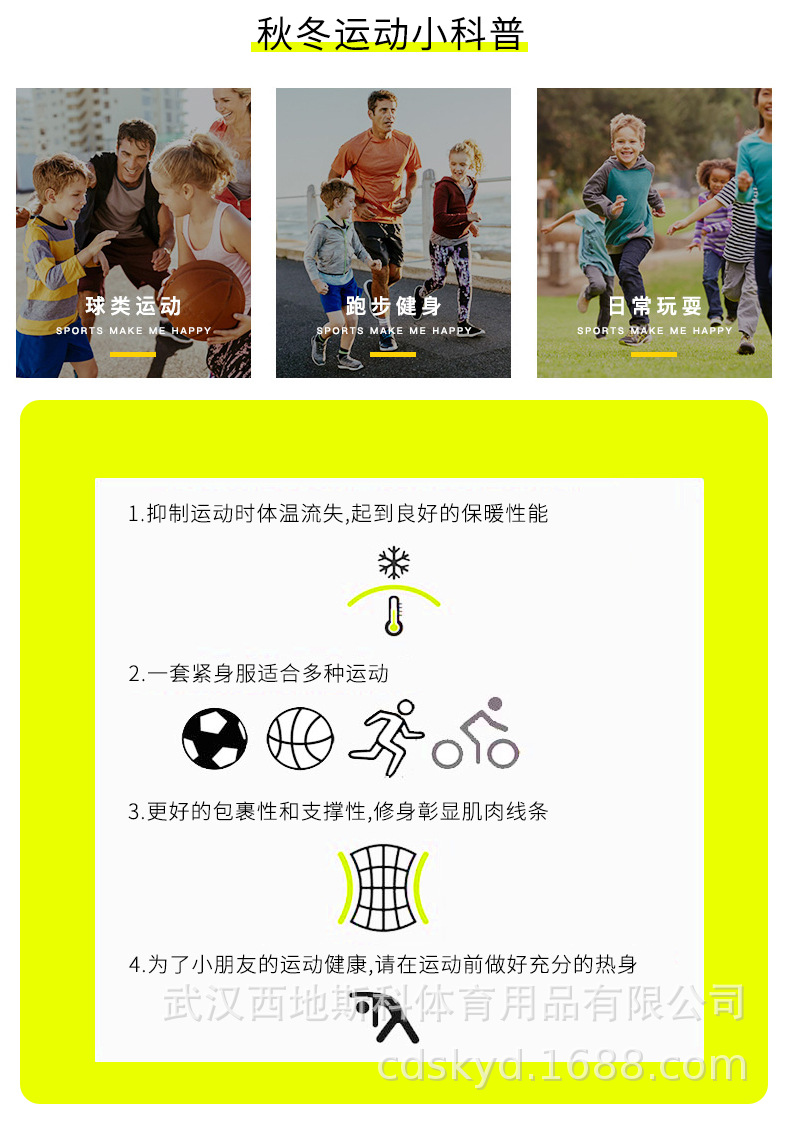 2001两件套_08.jpg
