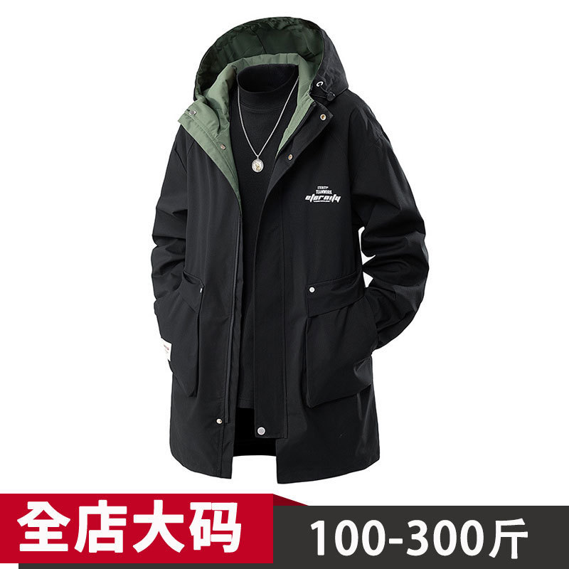 Extra Large Mid-Length Trench Coat for Men, Spring and Autumn Trendy Plus-Size Oversized Hooded Jacket, Loose Casual Outerwear Extra Large Mid-Length Trench Coat for Men, Spring and Autumn Trendy Plus-Size Oversized Hooded Jacket, Loose Casual Outerwear