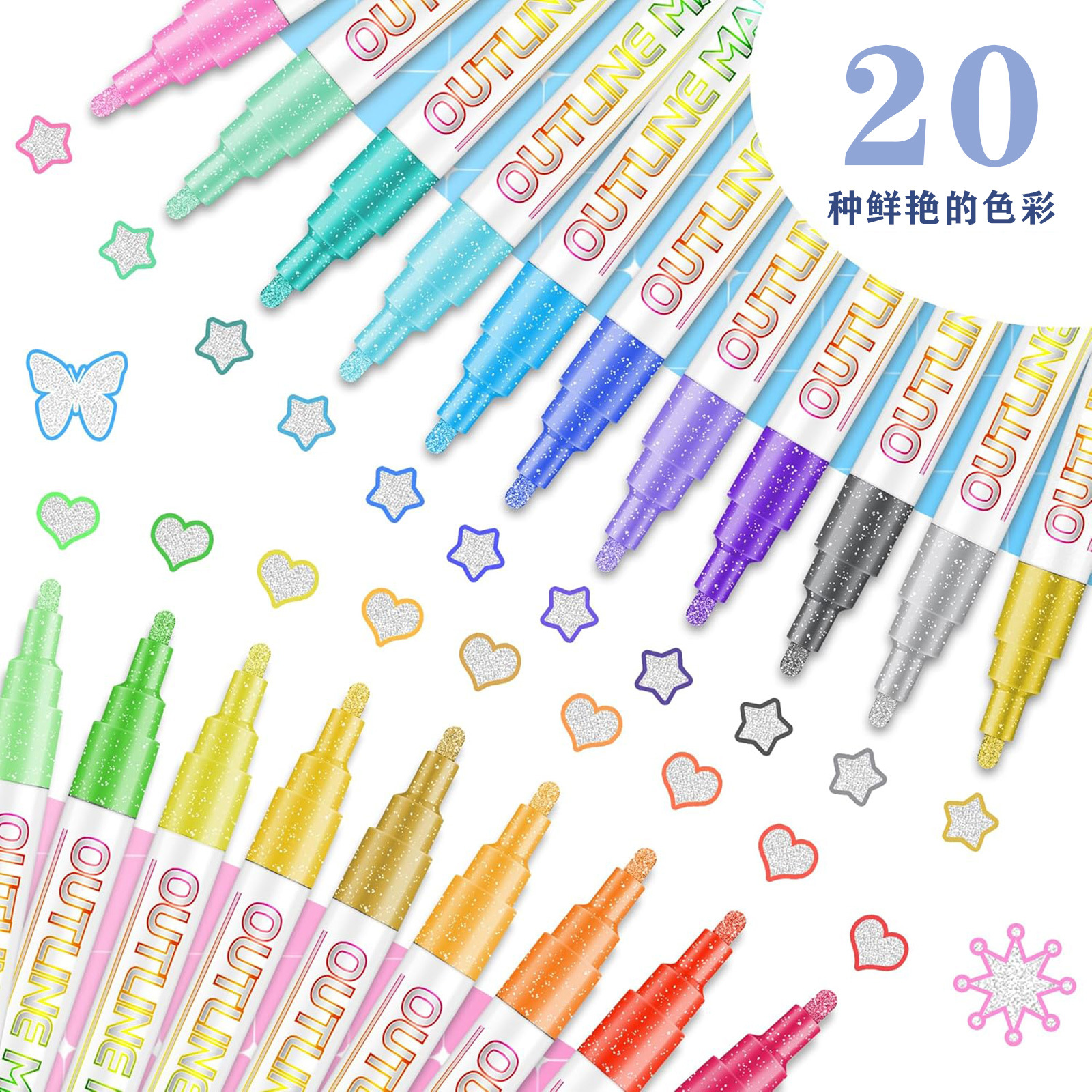 Somic Dream Pluma de contorno de doble línea 12 colores DIY cuenta manual multicolor bolígrafo de Navidad marca de tarjeta de felicitación resaltador al por mayor