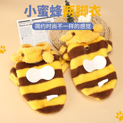 宠物小蜜蜂装狗狗服装新款猫咪秋冬变身泰迪比熊法斗加绒宠物衣服