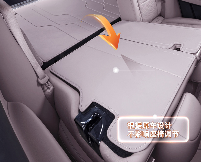 Specially Used for Nio Ec6 Trunk Mat, Fully Surrounded by 24 New Car Interior Decoration Accessories and Supplies