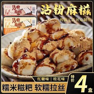 ��մ������Ŵ�\�\��ʳ�t���S���ۼ�ʳ���b���θ��c��������ֹ�