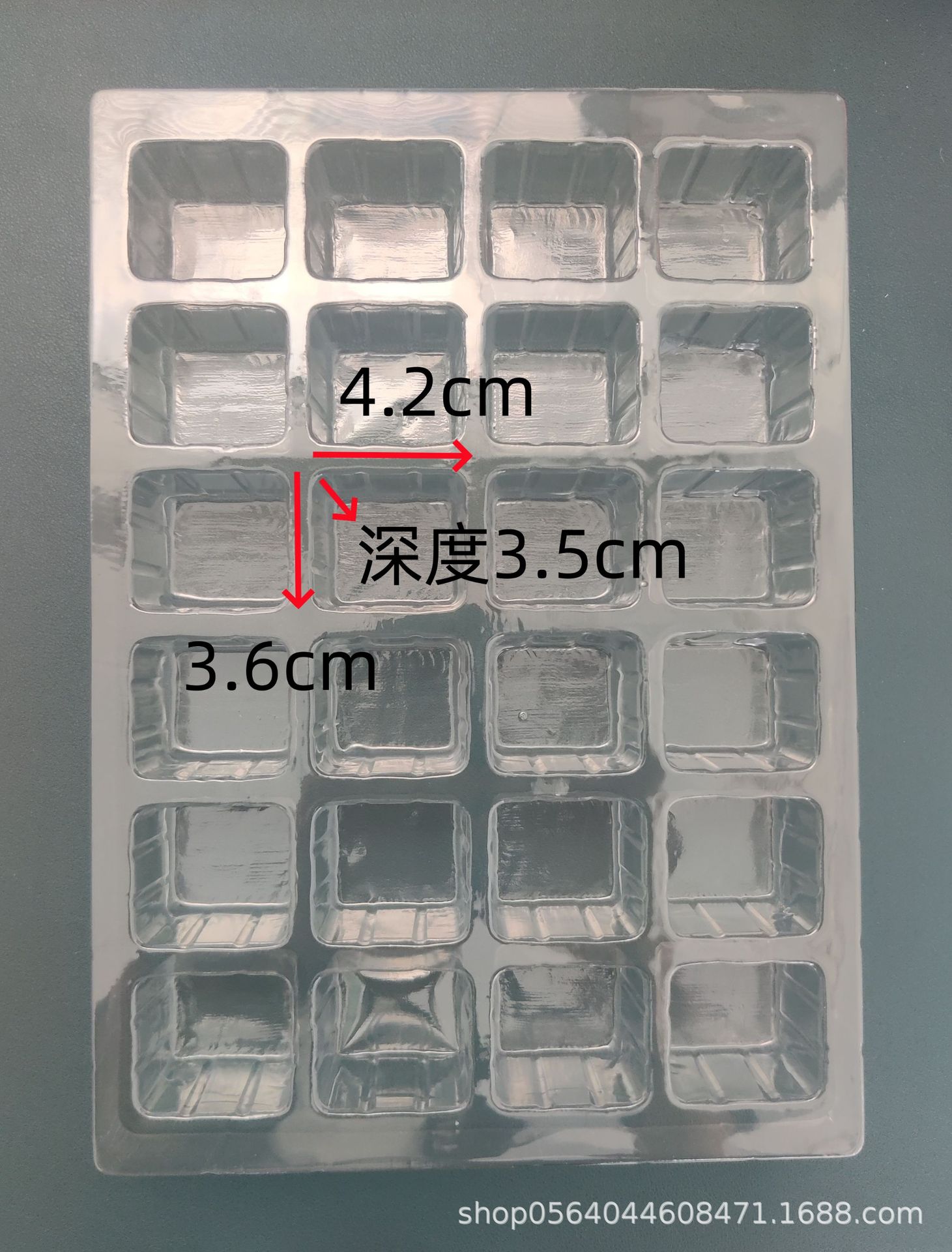 5号