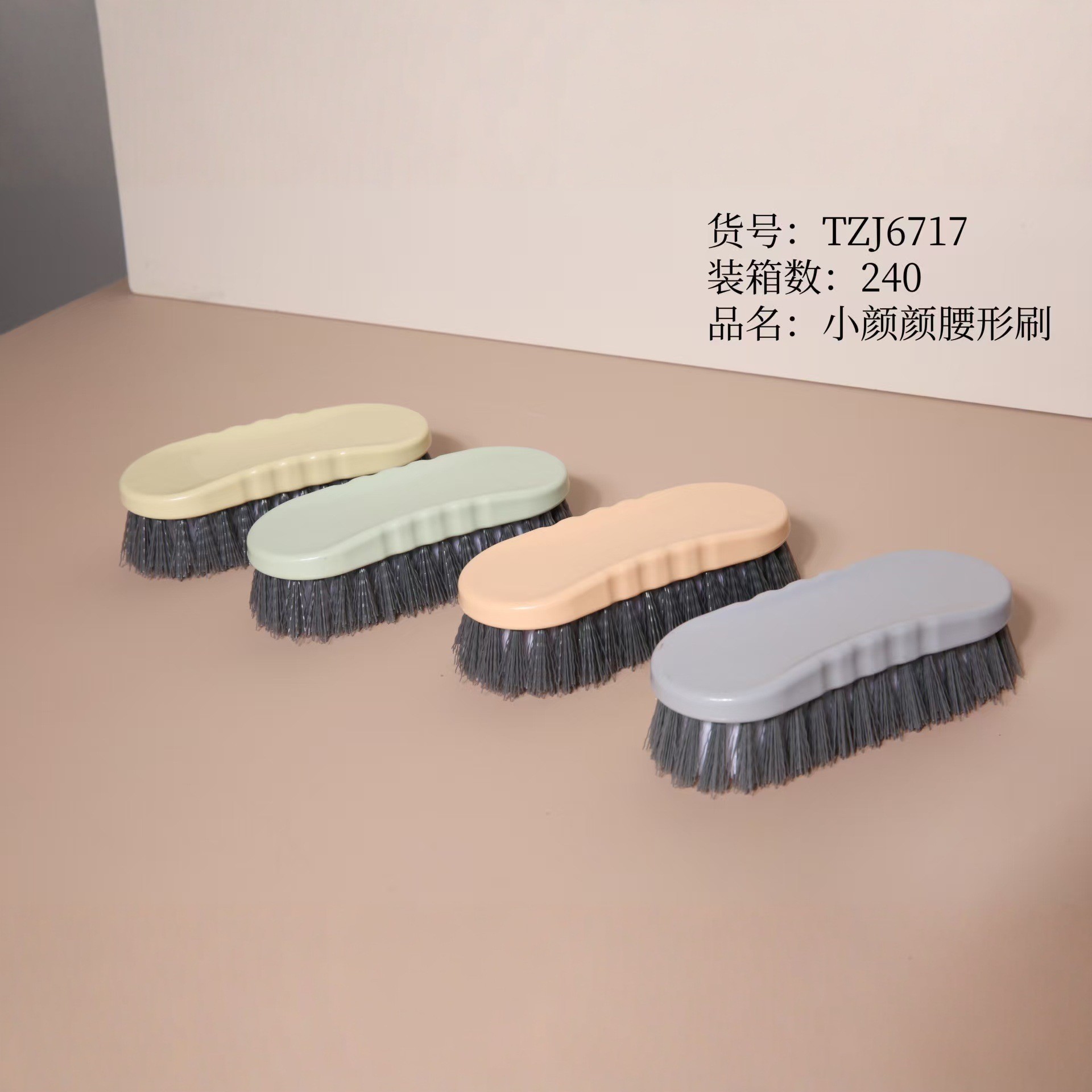 39 tipos de cepillo de lavandería - 7 cepillo de lavandería de ropa cepillo de lavandería doméstico cepillo de cabello suave cepillo de zapatos Yiwu departamento image 31
