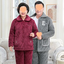 ˯��Ů�ﶬ�������ꋌ����Ӻ�ů�ӽq�A��ɺ���q��ʿ�Ҿӷ��ְ�