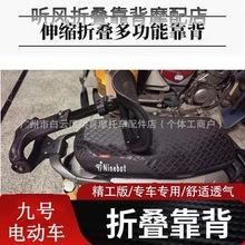 ̖늄܇sQ85C/Q80C/Q90/Q30C/QMIx/Qz/Q70C󱳿|