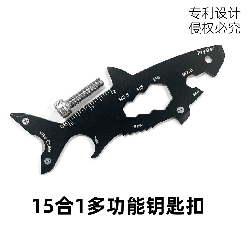 15 in 1 Outdoor Portable EDC Survival Tool Card Shark Shape Bottle Opener Multifunctional Keychain