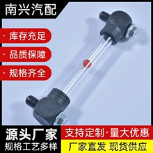 ������䓴���F������С�ɼ��vͨ�����Һ���͘˳��@ʾ�ܱ��ͳ�