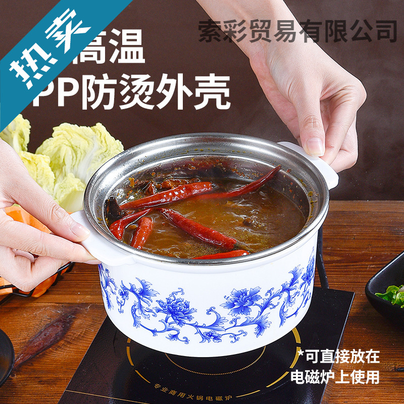 标沄单人小火锅锅旋转小火锅一人一锅商用自助涮涮锅迷你电磁炉专