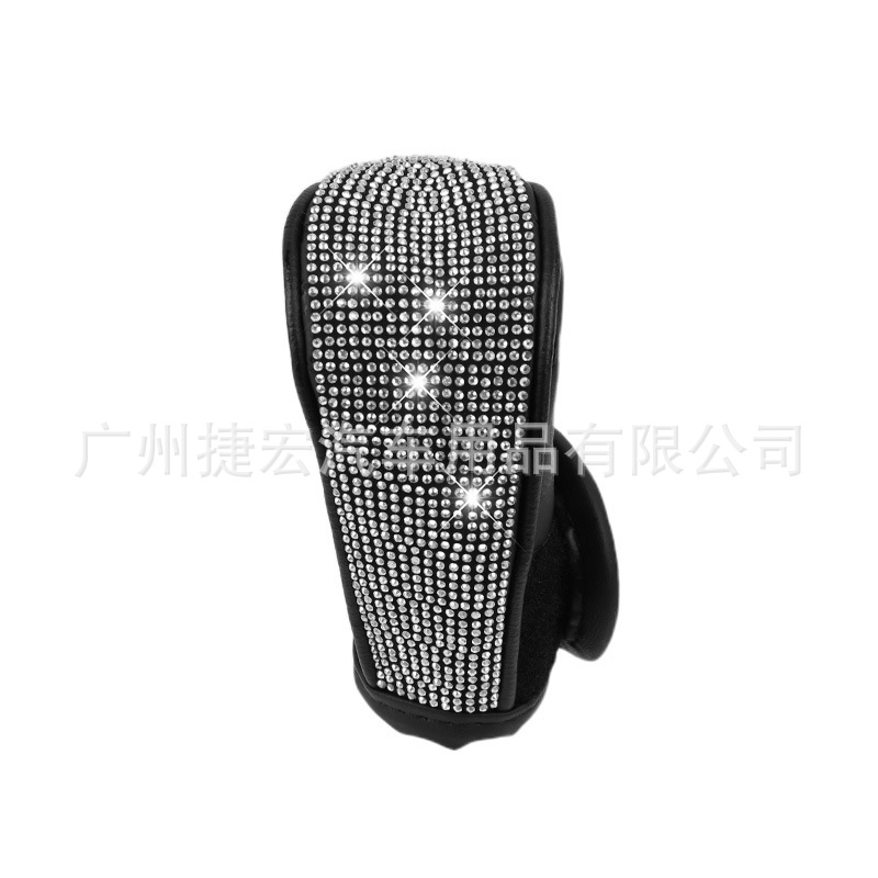 Cross-Border New Product Rhinestone Gear Shift Cover, Car Automatic and Manual Gear Full Rhinestone Cover, Car Interior Modification Decoration Accessories