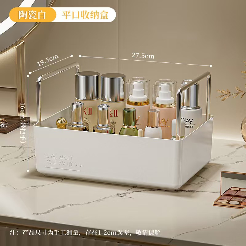 세라믹 흰색 편평한 입 상자