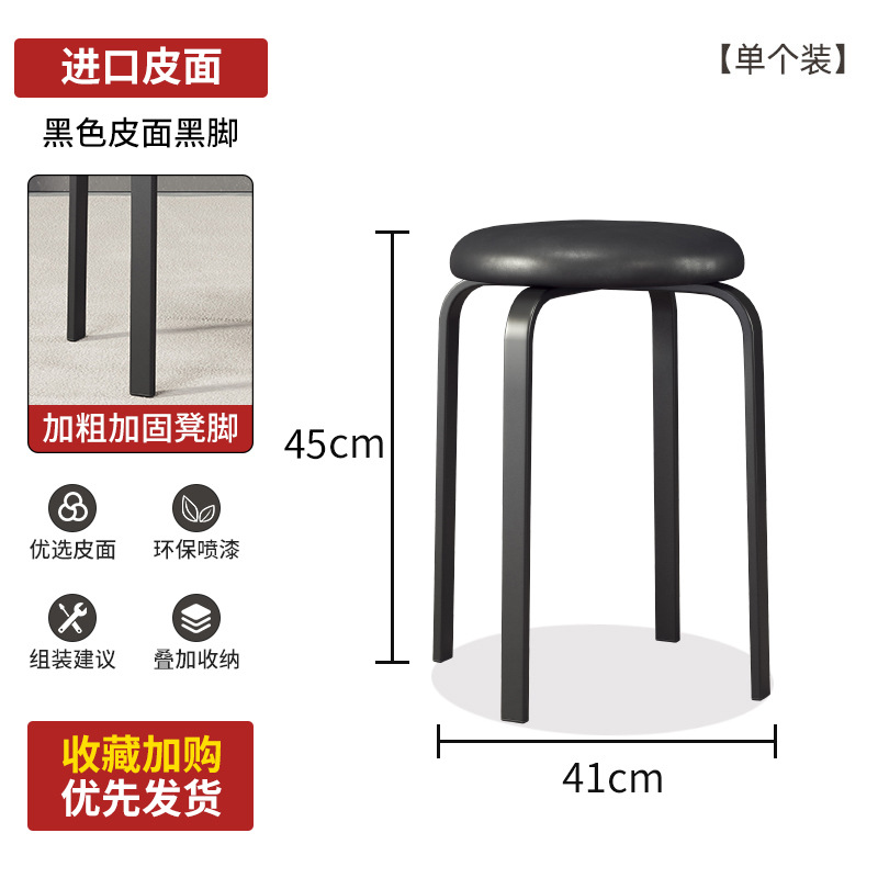 소프트백 스타일 [블랙 가죽 + 블랙 다리] 싱글 핸들 [오랜 시간 앉아 있어도 피곤하지 않음]