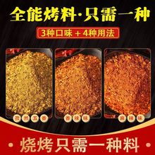 �����{�����Ͽ���պ�������Ͳ���������Ȼ������ˢ��ȫ���������l