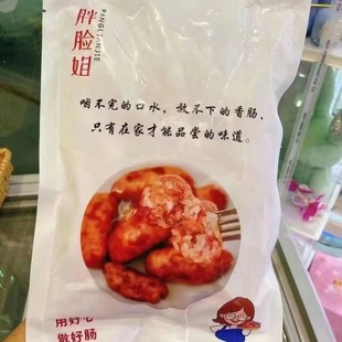 �W�t��Ę��Ŵ���c���c �����������rŴ���c���c������e��ʳ500��
