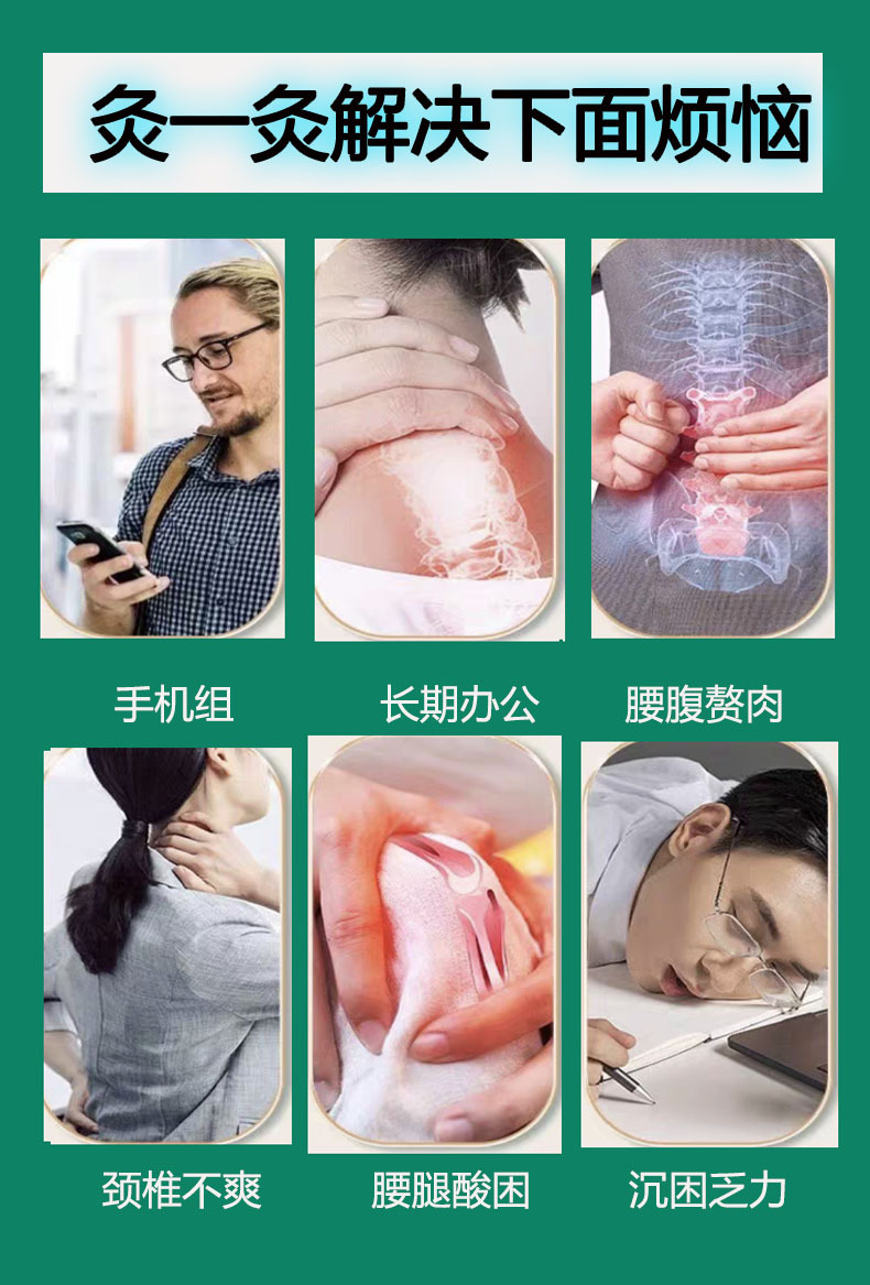 Portable Moxibustion Box for Warming Abdomen Chest and Body, Traditional Home Wellness Accessory detail image 12