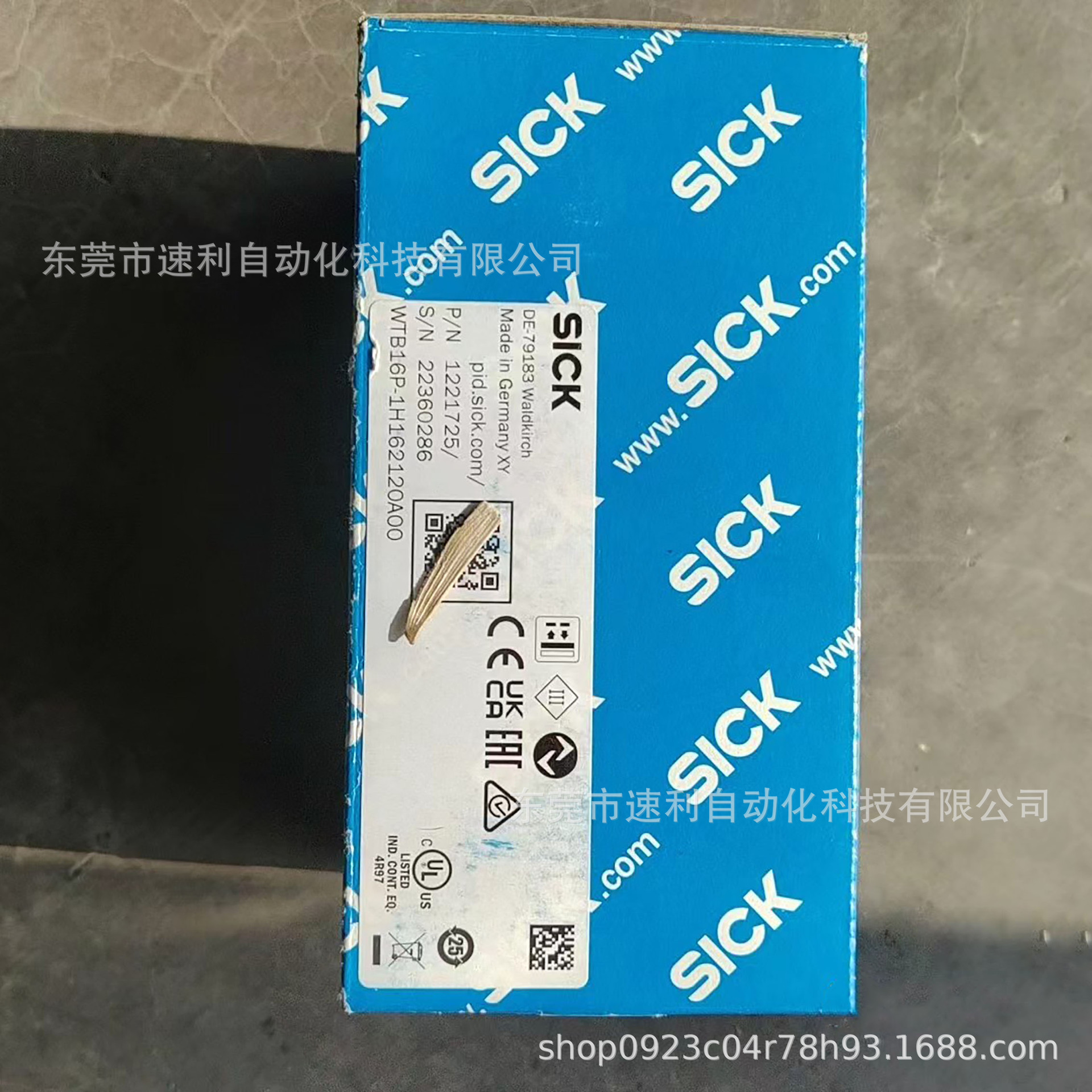 西克WTB16P-1H162120A00 光电传感器 议价出售