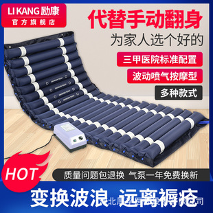 ���쯏��|�����ðc���������˳�ⴲ�|�����Դ��o��ѭ�h��|����