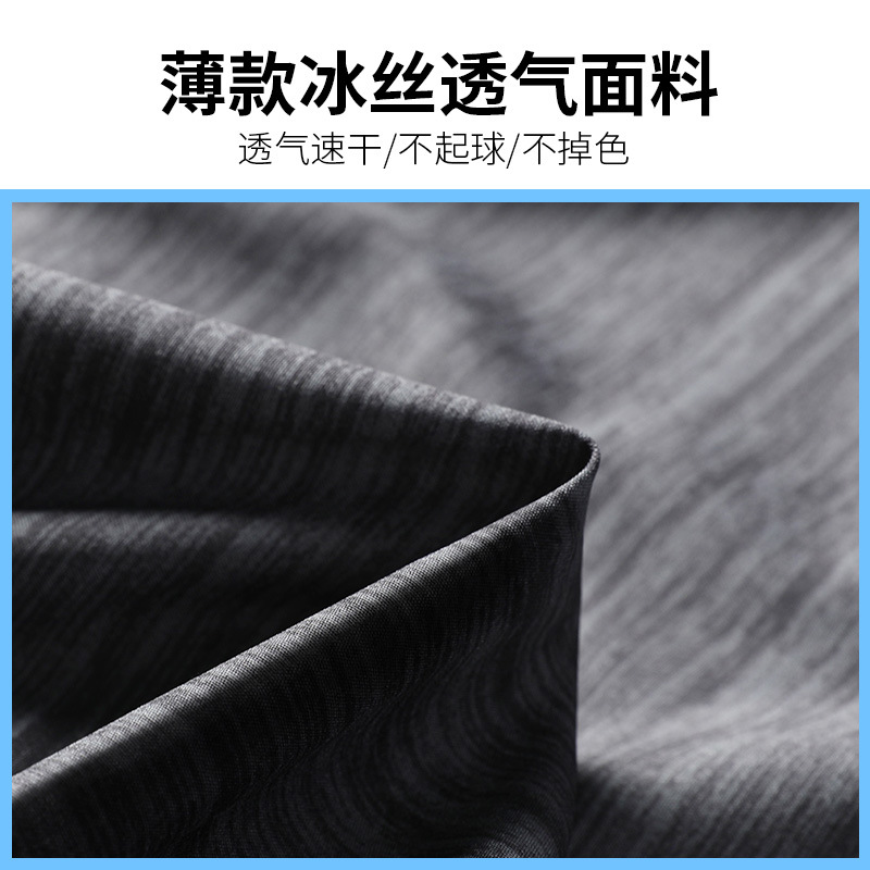 Pantalones cortos deportivos de seda de hielo para hombres de verano secado rápido para correr pantalones de cinco puntos de acondicionamiento físico ocio sueltos pantalones de baloncesto delgados mujeres de moda