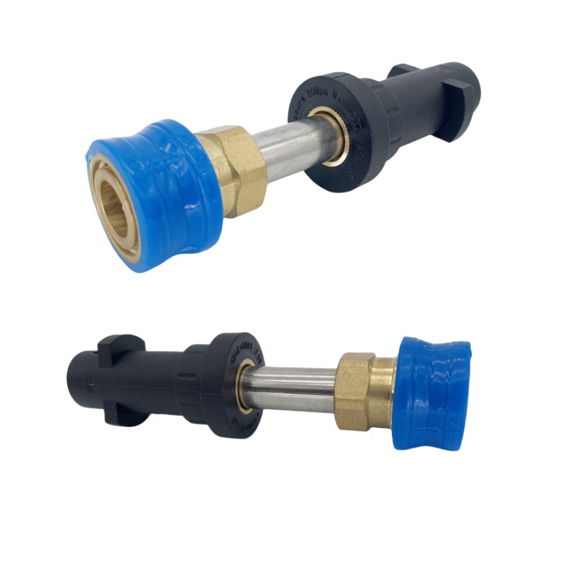 Cleaning machine Yili Green Field Kaichi High Pressure Water Gun Adapter K2 ~ K7 Series 1/4 Quick Insert Adapter Five-color Nozzle