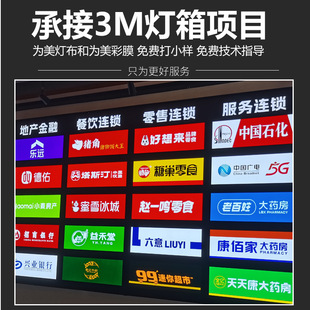 ���ݑ�����ȼ���䲼�T�^������������UV͸��Ĥ���䵶�β����S�l؛