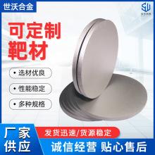 �Ͻ�вďS�����l�߼���t�C�вļӹ�������ĥ�Ͱв������N��