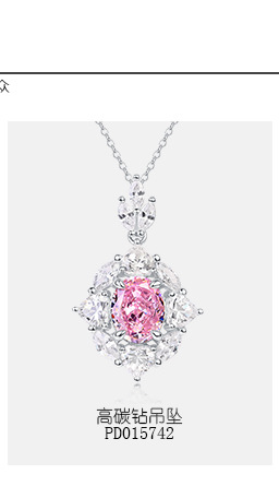 ER015743，PD015742，RG015744_02.