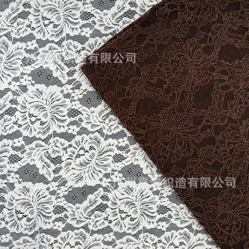 Nueva tela de encaje de Chenille brocado poliestireno encaje elástico base chaqueta calentante vestido de encaje