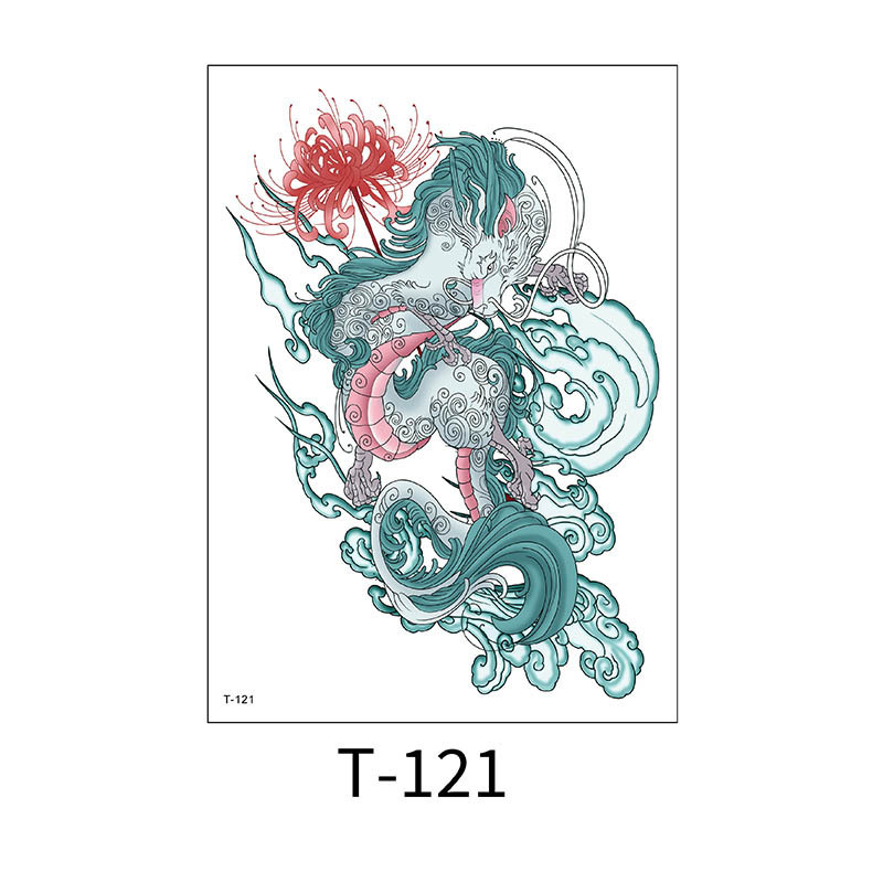 T-121 / 150*210mm