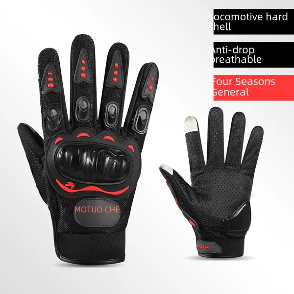 Four Seasons Racing Gloves Summer Warm Motorcycle Off-road Anti-drop Anti-slip Touch Screen Men's and Women's Motorcycle Riding Gloves