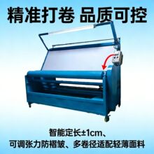 �������ό���򞲼�C����򞲼���վ������L�һ�w��Դ�^���Sֱ��