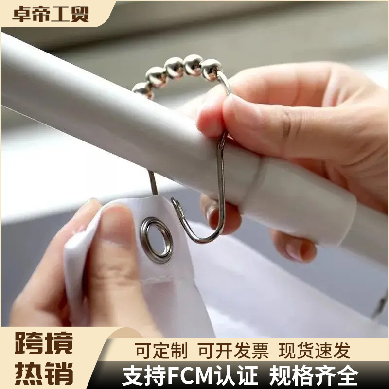 Shower Curtain Ring Gourd-Shaped Metal Curtain Buckle Ball Hanging Ring Stainless Steel Color Large Hook Ring Bed Curtain Door Curtain