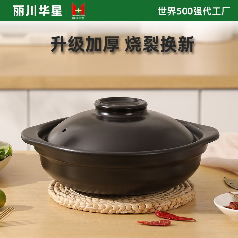 Carefully Selected Ceramic Pots for Home Use, Resistant to High Temperatures, Won'T Crack When Used for Dry Cooking, Specifically for Making Claypot Rice, Commercial Small Ceramic Pots for Soup and Stew Carefully Selected Ceramic Pots for Home Use, Resistant to High Temperatures, Won'T Crack When Used for Dry Cooking, Specifically for Making Claypot Rice, Commercial Small Ceramic Pots for Soup and Stew