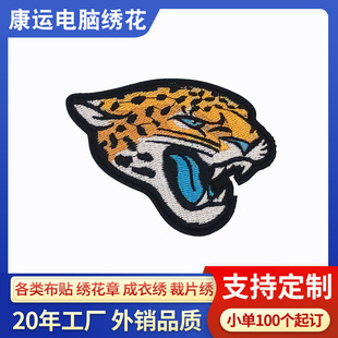 ���\�̽��S�҄����̖�ϻ��^���N�������׷���o���٠C�N��������