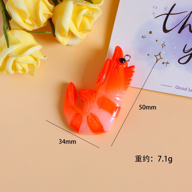 새우 (손톱 포함)