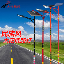 ̫���·���ٔ������L����ɫ���ξ��^���^��ͥԺ���½�������ɫ��