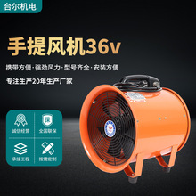 36V������������������L���S���L�C �Љ�̼䓱�y�ܵ�ͨ�S���L�C