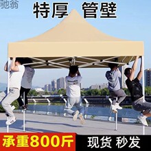 Tuy�[�������Ľǂ��ۯB��s����V��������������_�����