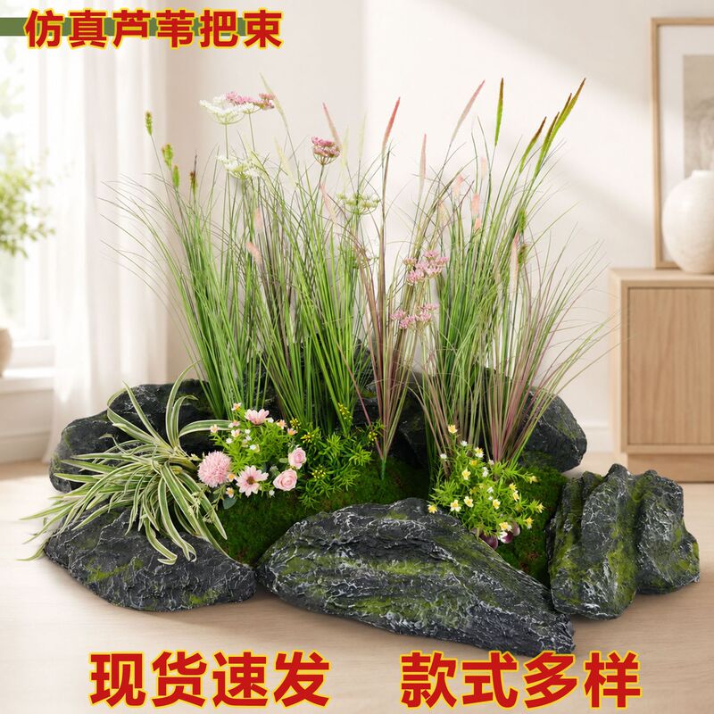Artificial Reed Bunches for Indoor Living Room Decoration, Fake Foxtail Grass Ornaments, Window Display, Photography Props, Artificial Bunches Artificial Reed Bunches for Indoor Living Room Decoration, Fake Foxtail Grass Ornaments, Window Display, Photography Props, Artificial Bunches