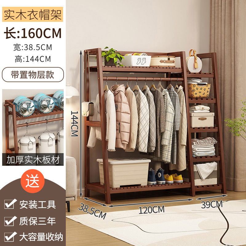 원목 사다리꼴 업그레이드 버전 티크 색상 160 길이 [원목 두껍게]