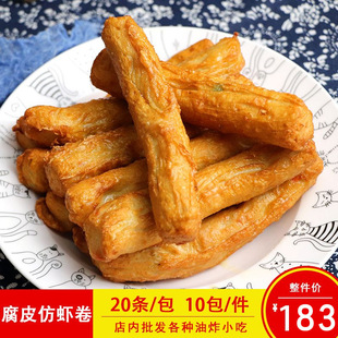 ���븯Ƥ���r����Ƥ�rζ����Ƥ�r�����û�������C�P�|����ըС��
