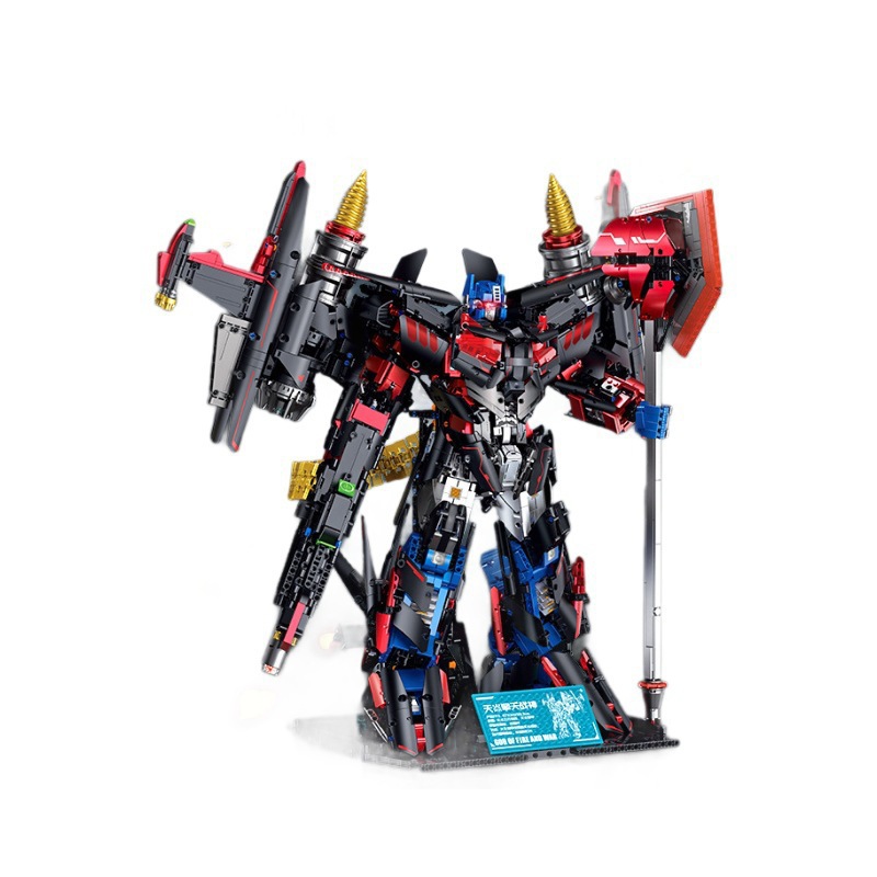 Guli 80503 Tiananmen Optimus Prime God of War compatible con Lego series mecha de bloques de construcción para adultos juguetes de ensamblaje de alta dificultad