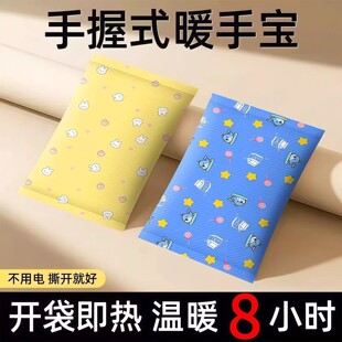 �԰l��ů�֌��N����ů�ֵ��l���С�W�������S��һ���Զ���ů����