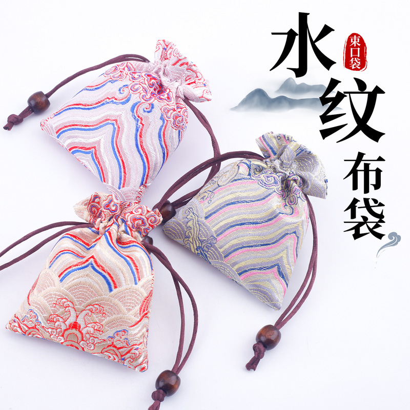 錦嚢布袋小アクセサリー袋刺繍文游福袋仏珠ブレスレット手串包装小布袋卸売り|undefined