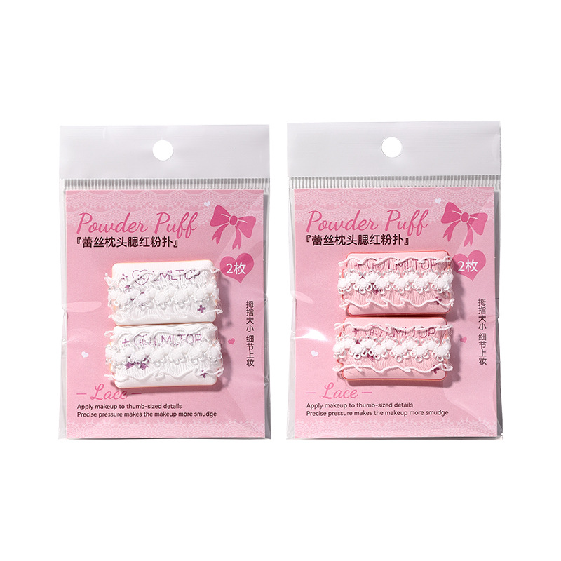 Almohada de encaje LMLTOP Puff de rubor 2 paquetes de maquillaje de rubor en polvo Cojín Puff de dedo SY252
