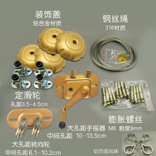 ?�p�Uͨ�ô�׾��֓u�̨�������¼�ȫ������֓u��䓽z�K��݆��