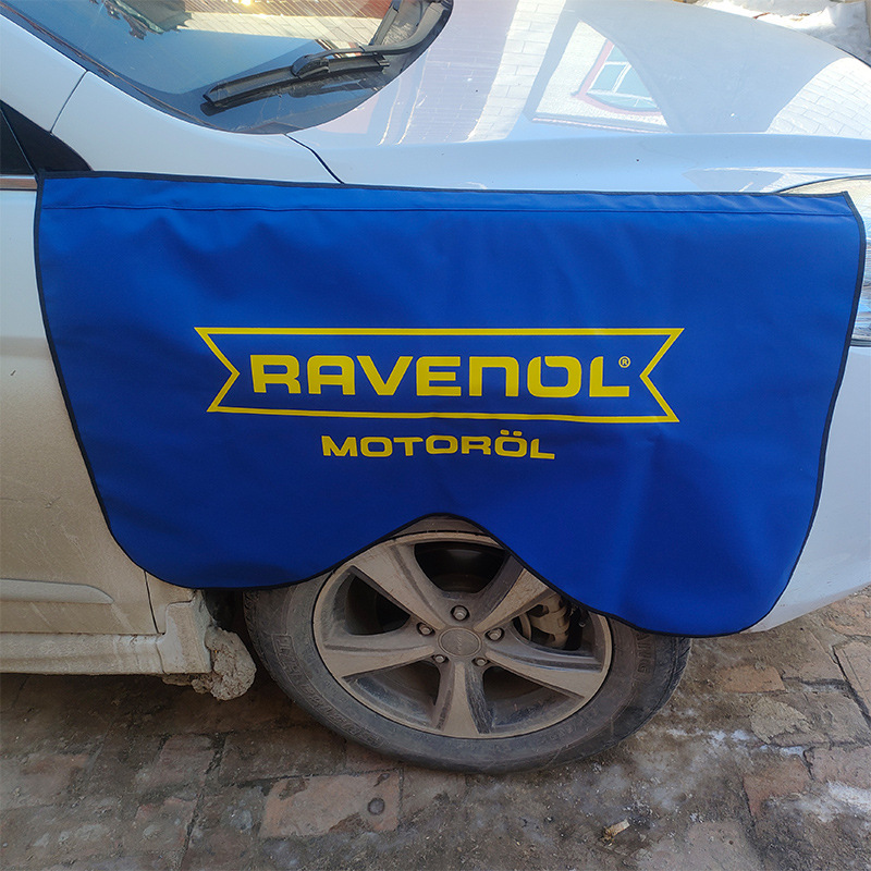 フェンダープロテクションパッドメーカー卸売自動車修理保護フェンス防塵・防汚フェンダーセット3点セット|undefined